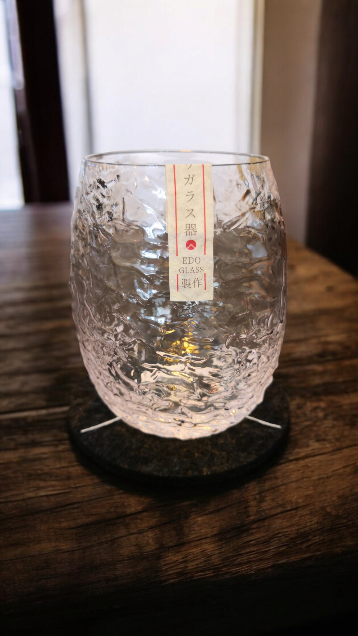Handgefertigtes Glas mit Muster im japanischen Stil mit Holz-Geschenkbox + Filzuntersetzer – ca. 350 ml